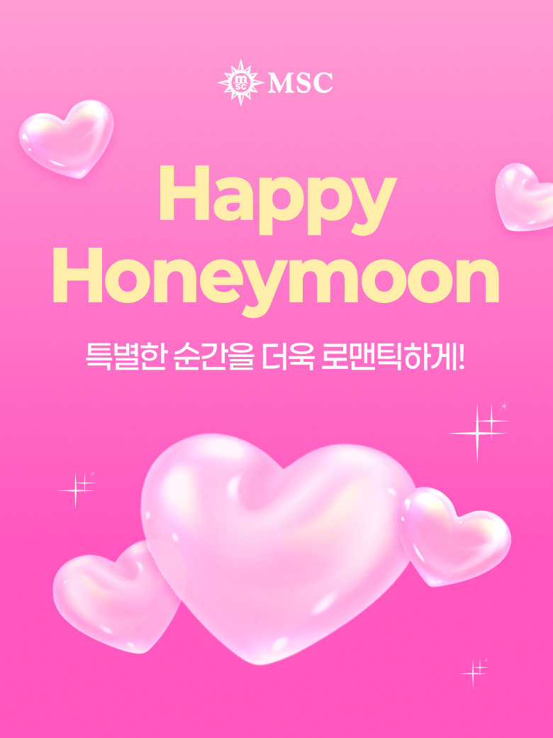 프로모션 이미지