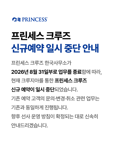 프로모션 이미지